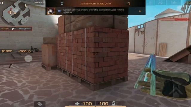 Секрет или тайна… 💔💔💔 #highlight #standoff2 смотреть онлайн