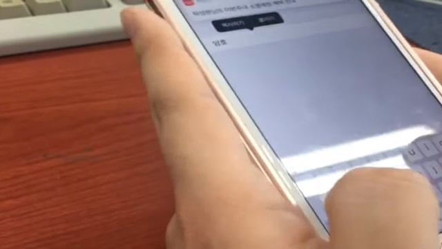 Edison Hostapd를 이용한 router/DHCP 만들기 смотреть онлайн