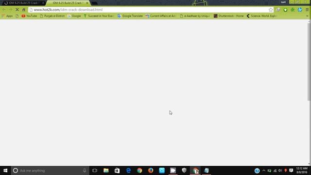 How we can download idm full version free latest 2016 смотреть онлайн