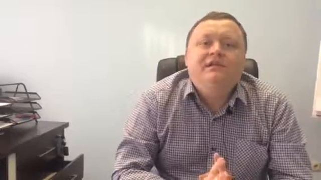"Панель управления или как оцифровать компанию" смотреть онлайн