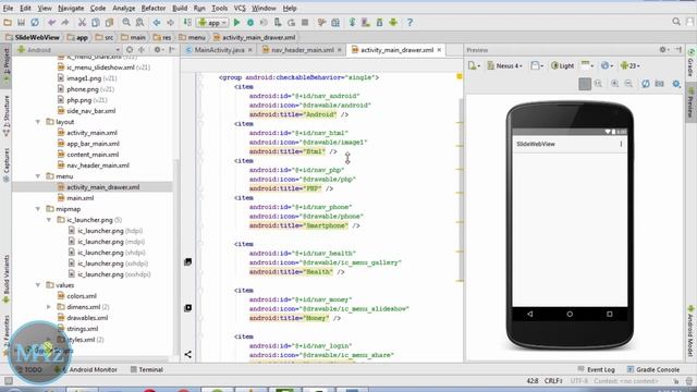 Android Webview with Sliding Menu tutorial:part3 | ShoutCafe.com смотреть онлайн