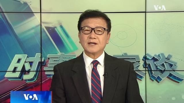 时事大家谈：“习近平指明中荷关系方向”，荷兰首相怎么说？ смотреть онлайн