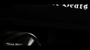 песня опять бокал вена опять я без тебя