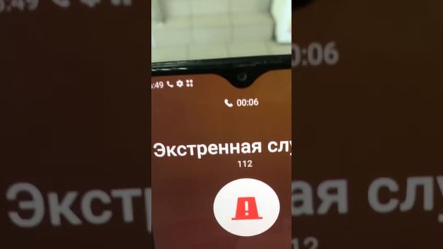 7 марта 2024 г. смотреть онлайн