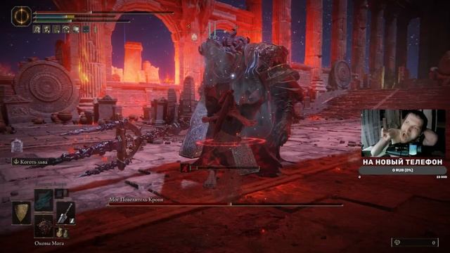 Сергей Лахонин