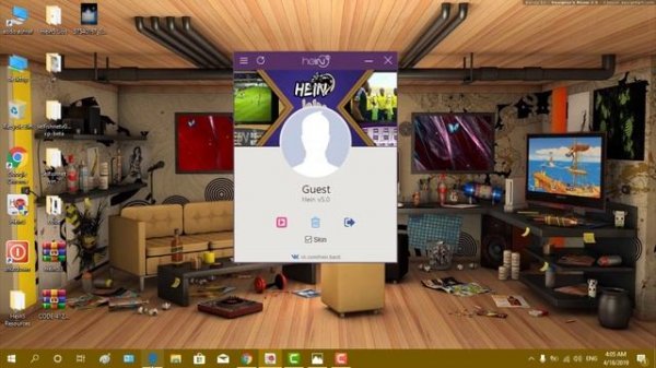 تحميل وتفعيل النسخة الثانية لبرنامج الهين hein بدون الدخول للجروب السري او التسجيل بلفيس بوك 👉⚽