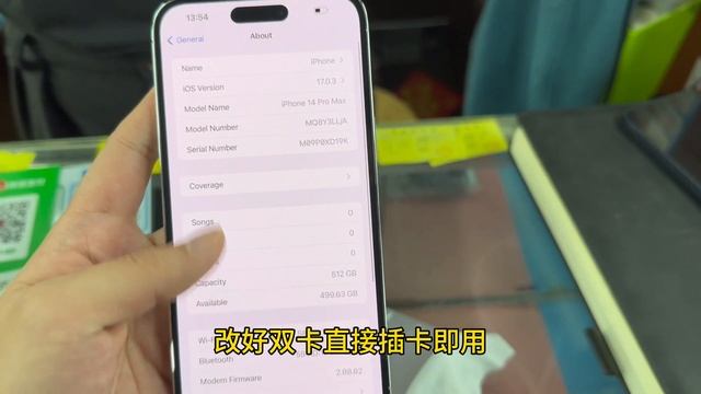 对比1万多的国行腰斩的 iphone 15 Pro max 512G，华强北5×××搞定！ смотреть онлайн