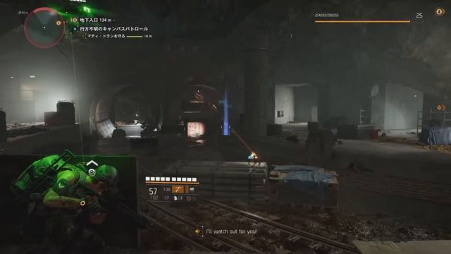 #25 Tom Clancy's The Division 2 - Missing Campus Patrol смотреть онлайн