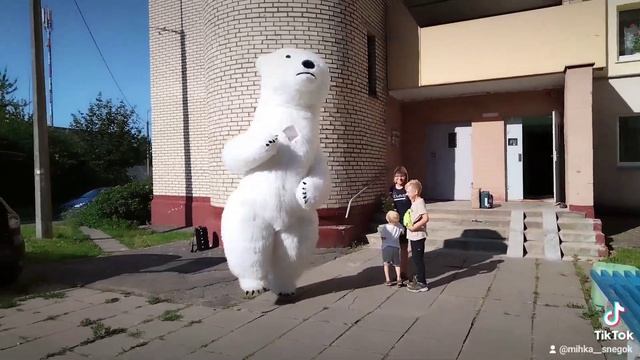 Minsk поздравления смотреть онлайн