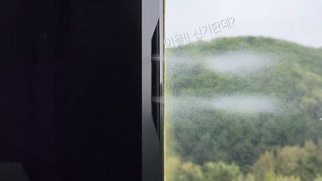이노스 창문 로봇청소기 사용후기 (고층아파트) смотреть онлайн