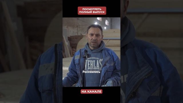 Нужен ли уход за баней бочкой? #баня #банябочка #строительство смотреть онлайн