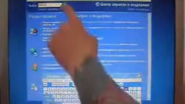Иntegral-PAD.flv смотреть онлайн