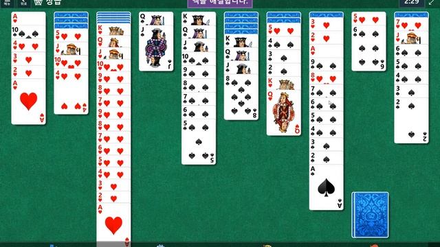 Windows 10 MicroSoft Solitaire Collection Daily Challenge Solve 2020 aug 30 Spider смотреть онлайн