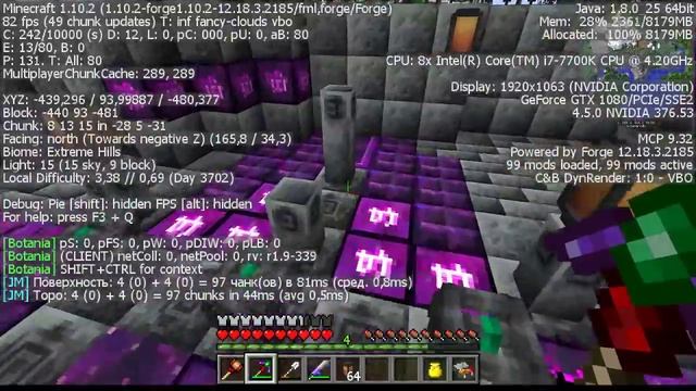 Закрываем Сезон по БТБЕ ? смотреть онлайн