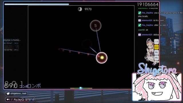 Cookiezi | DECO*27 - Android Girl feat. Hatsune Miku [Extra] HD 99.37% FC смотреть онлайн