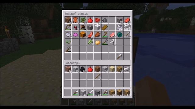 Minecraft Let's Play - 16 - Стройка Дома смотреть онлайн