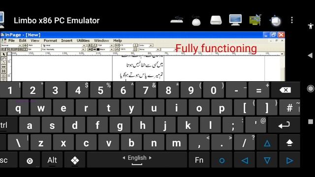 inpage android, in mobile, urdu, exe, all function, 2024 смотреть онлайн