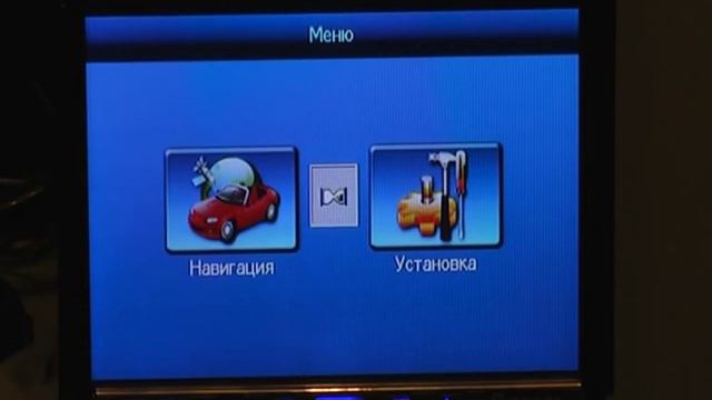gps 2 din pip.MOD смотреть онлайн