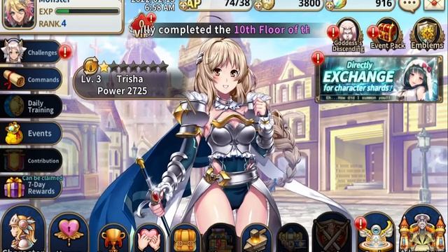 Attack on moe H Sword Princesses смотреть онлайн