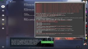 Решение проблемы. Как зайти на сервера в Counter Strike-legacy