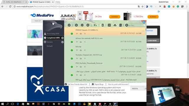How to Increase Intel Graphics Performance & vRam by 50% - 2017 смотреть онлайн