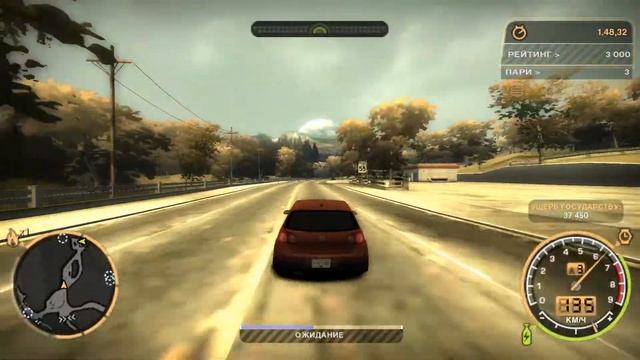 Need for Speed: Most Wanted Полное прохождение №3