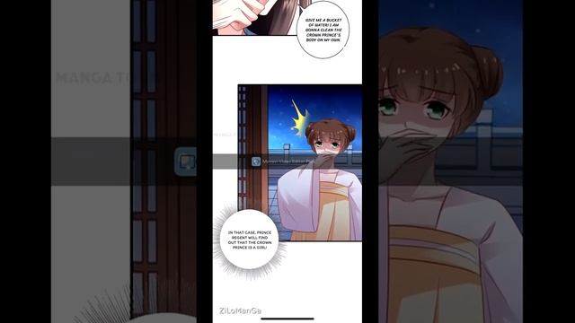 What! The Crown Prince is Pregnant! l Ch 44 45 смотреть онлайн