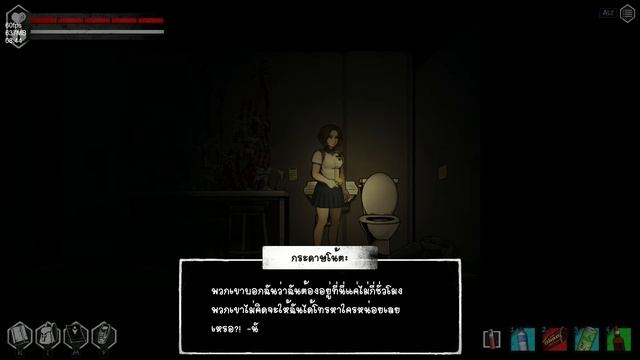 [The Coma 2: Vicious Sisters #3] ตลาดมรณะ มีแต่อุปสรรค смотреть онлайн