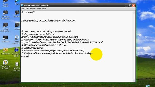 Kako uredit deskop windows xp смотреть онлайн
