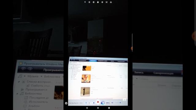 работа с windows vista смотреть онлайн