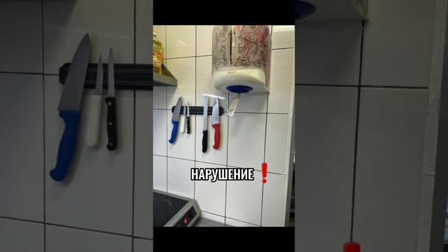 Приходите на марафон «Сам сете Роспотребнадзор» 12 марта. Ссылка в описании канала #хассп #общепит смотреть онлайн