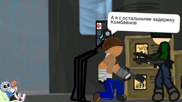 [DC2/HL2] "OUTSIDE HELP" episode 0 (promo) "English subtitles" смотреть онлайн