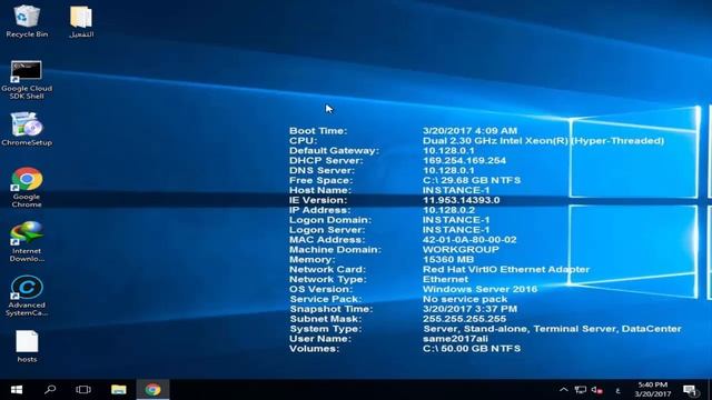 تثبيت وتفعيل برنامج advanced systemcare pro смотреть онлайн