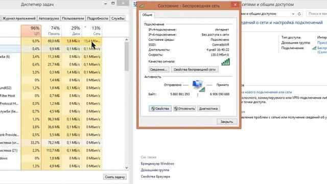task manager vbox bridged driver conflict смотреть онлайн