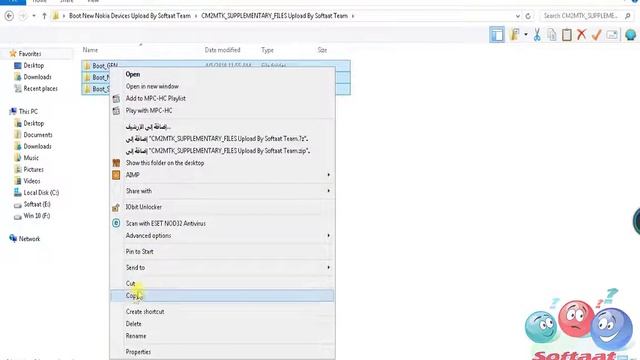 How To Make Cm2 Dongle Boot New Nokia Devices Easly ✅✅ смотреть онлайн