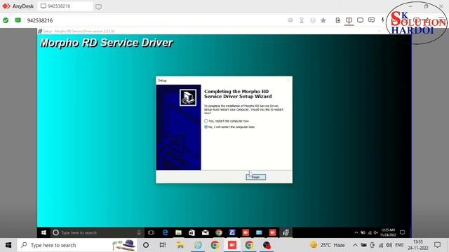 Bank of baroda Software Kaise Install Kare | BOB software Install Kaise kare | csp Software install смотреть онлайн