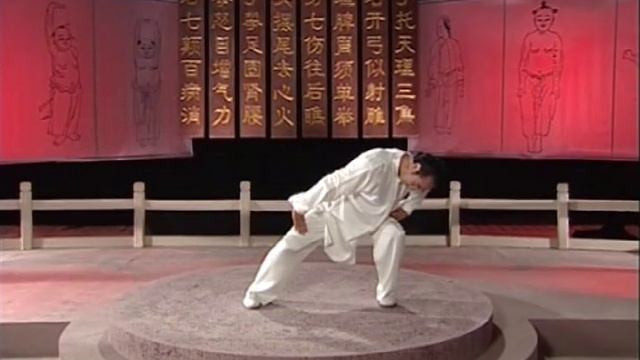 Цигун  Ба Дуань Цзин