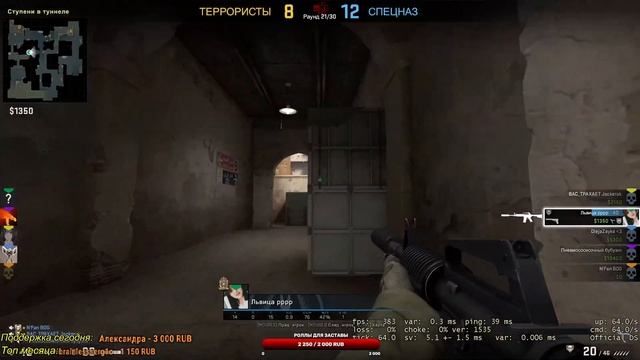 Counter-Strike moments #6 смотреть онлайн