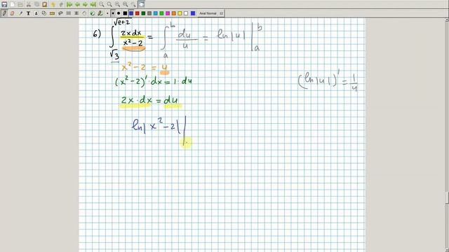 Aniq Integralni Hisoblashga Mashqlar. Algebra 11-sinf. 32-dars