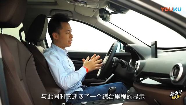 Great Wall Sub brand WEY Released Hybrid P8新出行试车 吴颖体验WEY P8插电式混合动力 смотреть онлайн
