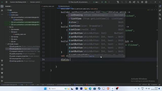 Custom Alert Dialog in Android Studio | KOTLIN смотреть онлайн