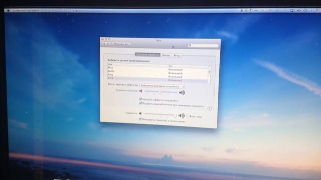 Nuc Mavericks & Win8 test смотреть онлайн