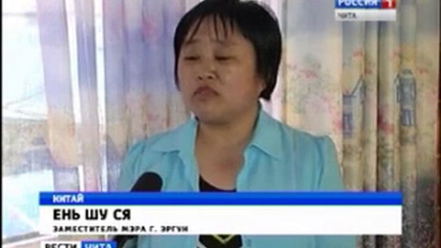 школьники в китае смотреть онлайн