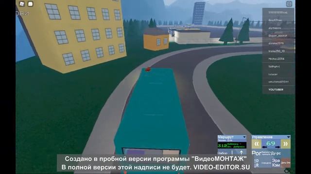 роблокс автобусы Зорниско (Urbanmove) смотреть онлайн