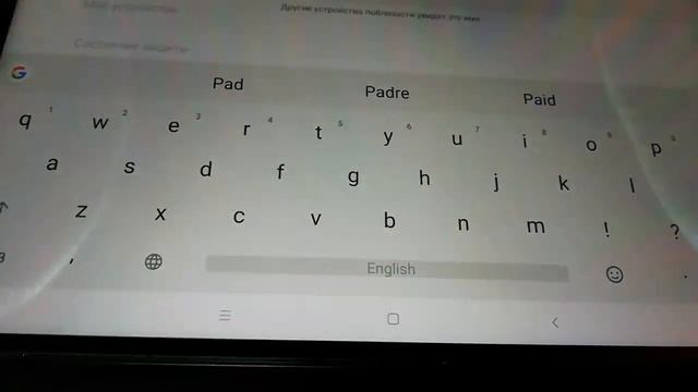 Mi Pad 4 Plus 64Gb LTE смотреть онлайн