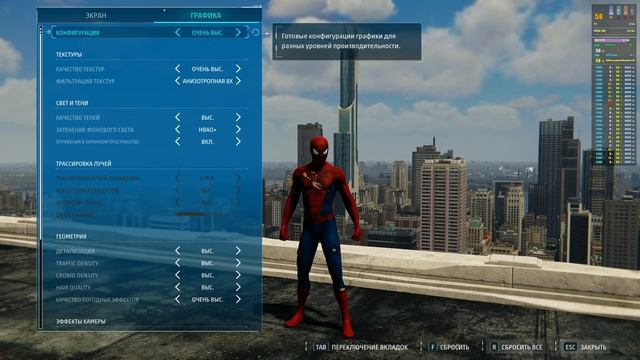 Marvel’s Spider Man Remastered/Ryzen 5900X - RX 5700 XT/4K/very Low - very High смотреть онлайн