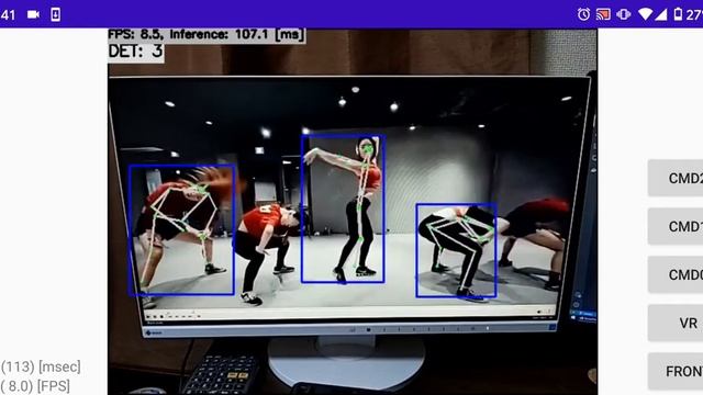 Pose estimation (MoveNet/MultiPose/Lightning) with TensorFlow Lite in C++ on Android смотреть онлайн