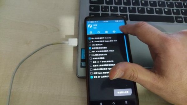 How to Root Miui 13 with Magisk | Android 12 | TWRP | Xiaomi Devices