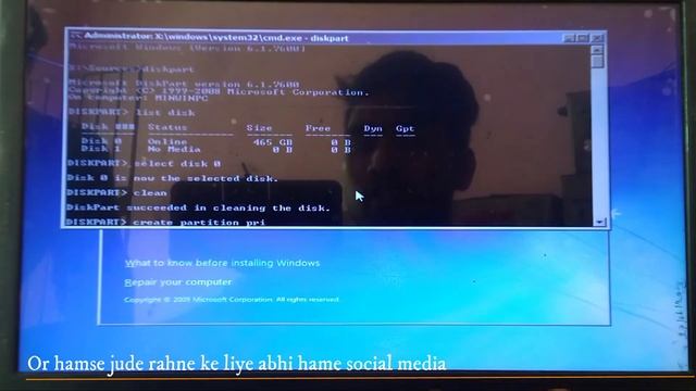 How fix cd/dvd driver device missing while wind 7,8,10,11 installation. Fix dell Vostro cd dvd erro смотреть онлайн