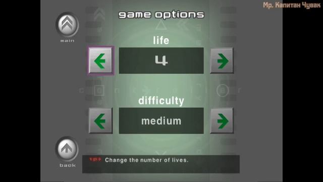 Time Crisis 2 (USA) WIIMOTE LIGHTGUN PCSX2 (PS2 emulator) (Vega64+R5 3600+16 ram) смотреть онлайн